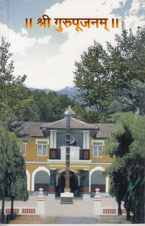 Blog Test - Cover Image